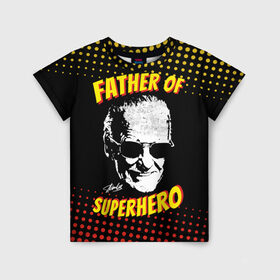 Детская футболка 3D с принтом Stan Lee: Father of Superhero в Екатеринбурге, 100% гипоаллергенный полиэфир | прямой крой, круглый вырез горловины, длина до линии бедер, чуть спущенное плечо, ткань немного тянется | avengers | father | hero | hulk | iron | lee | man | stan | stan lee | stanlee | superhero | thor | анти | герой | железный | комиксы | лии | мстители | отец | стен | стенли | стэн ли | супер | супергероев | тор | халк | человек