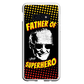 Чехол для Samsung S10E с принтом Stan Lee Father of Superhero в Екатеринбурге, Силикон | Область печати: задняя сторона чехла, без боковых панелей | avengers | father | hero | hulk | iron | lee | man | stan | stan lee | stanlee | superhero | thor | анти | герой | железный | комиксы | лии | мстители | отец | стен | стенли | стэн ли | супер | супергероев | тор | халк | человек