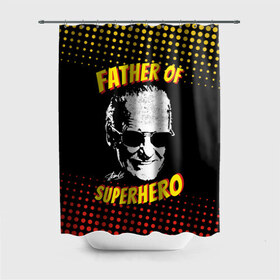 Штора 3D для ванной с принтом Stan Lee: Father of Superhero в Екатеринбурге, 100% полиэстер | плотность материала — 100 г/м2. Стандартный размер — 146 см х 180 см. По верхнему краю — пластиковые люверсы для креплений. В комплекте 10 пластиковых колец | avengers | father | hero | hulk | iron | lee | man | stan | stan lee | stanlee | superhero | thor | анти | герой | железный | комиксы | лии | мстители | отец | стен | стенли | стэн ли | супер | супергероев | тор | халк | человек
