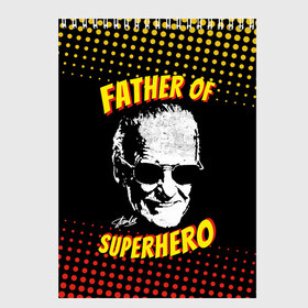 Скетчбук с принтом Stan Lee Father of Superhero в Екатеринбурге, 100% бумага
 | 48 листов, плотность листов — 100 г/м2, плотность картонной обложки — 250 г/м2. Листы скреплены сверху удобной пружинной спиралью | Тематика изображения на принте: avengers | father | hero | hulk | iron | lee | man | stan | stan lee | stanlee | superhero | thor | анти | герой | железный | комиксы | лии | мстители | отец | стен | стенли | стэн ли | супер | супергероев | тор | халк | человек