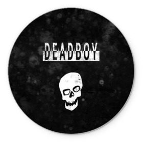 Коврик круглый с принтом BONES DEADBOY / SESH в Екатеринбурге, резина и полиэстер | круглая форма, изображение наносится на всю лицевую часть | Тематика изображения на принте: bones | boy | dead | deadboy | elmo | hdmi | hip | hop | kennedy | metal | rap | rapper | scream | sesh | seshollowaterboyz | skull | team | кеннеди | кости | костя | метал | рэп | рэпер | сеш | скрим | сэш | хип | хоп | череп | элмо