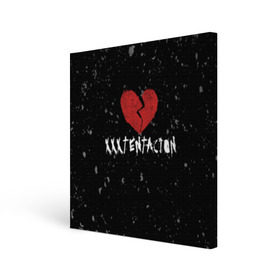 Холст квадратный с принтом XXXTentacion Red Broken Heart в Екатеринбурге, 100% ПВХ |  | Тематика изображения на принте: broken | dead | heart | king | legend | music | rap | rapper | red | revenge | rip | xtentation | xxtennation | xxx | xxxtentacion | красное | мертв | музыка | память | разбитое | репер | рип | рэп | сердце | тентасьон | умер