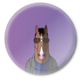 Значок с принтом БоДжек в Екатеринбурге,  металл | круглая форма, металлическая застежка в виде булавки | bojack | horseman | боджек | конь | очки