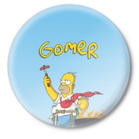 Значок с принтом Гомер в Екатеринбурге,  металл | круглая форма, металлическая застежка в виде булавки | gomer | simpsons | барбекю | гомер | симпсон