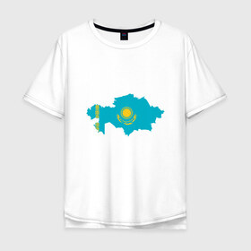 Мужская футболка хлопок Oversize с принтом Казахстан в Екатеринбурге, 100% хлопок | свободный крой, круглый ворот, “спинка” длиннее передней части | adventure | city | travel | world | азия | ас | город | государство | европа | жизнь | казах | казахстан | карта | культура | люди | мир | народ | партиот | планета | приключение | путешествие | республика | солнце