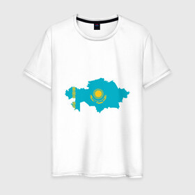 Мужская футболка хлопок с принтом Казахстан в Екатеринбурге, 100% хлопок | прямой крой, круглый вырез горловины, длина до линии бедер, слегка спущенное плечо. | adventure | city | travel | world | азия | ас | город | государство | европа | жизнь | казах | казахстан | карта | культура | люди | мир | народ | партиот | планета | приключение | путешествие | республика | солнце