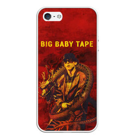 Чехол для iPhone 5/5S матовый с принтом BIG BABY TAPE - Dragonborn в Екатеринбурге, Силикон | Область печати: задняя сторона чехла, без боковых панелей | baby | bbt | big | dragonborn | dragons | fire | gimme | lost | rap | raper | tape | the | trap | взял | дракон | драконы | огонь | русский | рэп | рэппер | твою