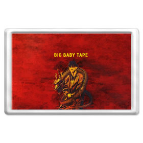 Магнит 45*70 с принтом BIG BABY TAPE - Dragonborn в Екатеринбурге, Пластик | Размер: 78*52 мм; Размер печати: 70*45 | Тематика изображения на принте: baby | bbt | big | dragonborn | dragons | fire | gimme | lost | rap | raper | tape | the | trap | взял | дракон | драконы | огонь | русский | рэп | рэппер | твою