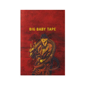 Обложка для паспорта матовая кожа с принтом BIG BABY TAPE - Dragonborn в Екатеринбурге, натуральная матовая кожа | размер 19,3 х 13,7 см; прозрачные пластиковые крепления | baby | bbt | big | dragonborn | dragons | fire | gimme | lost | rap | raper | tape | the | trap | взял | дракон | драконы | огонь | русский | рэп | рэппер | твою