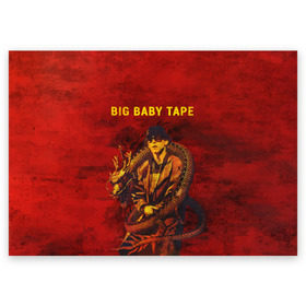 Поздравительная открытка с принтом BIG BABY TAPE - Dragonborn в Екатеринбурге, 100% бумага | плотность бумаги 280 г/м2, матовая, на обратной стороне линовка и место для марки
 | baby | bbt | big | dragonborn | dragons | fire | gimme | lost | rap | raper | tape | the | trap | взял | дракон | драконы | огонь | русский | рэп | рэппер | твою