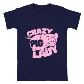 Мужская футболка хлопок с принтом Crazy Pig Lady в Екатеринбурге, 100% хлопок | прямой крой, круглый вырез горловины, длина до линии бедер, слегка спущенное плечо. | Тематика изображения на принте: 