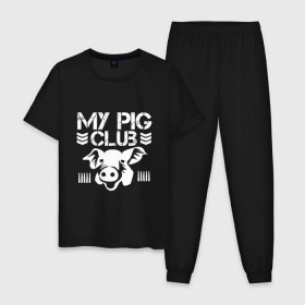 Мужская пижама хлопок с принтом My Pig Club в Екатеринбурге, 100% хлопок | брюки и футболка прямого кроя, без карманов, на брюках мягкая резинка на поясе и по низу штанин
 | 2019 | дед мороз | дом | елка | желание | животные | зима | кабан | милый | мороз | настроение | новый год | пеппа | подарок | позитив | поросенок | праздник | радость | рождество | салют | санта клаус