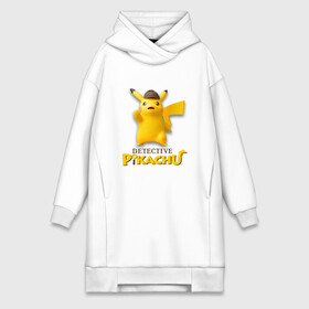 Платье-худи хлопок с принтом Detetive Pikachu в Екатеринбурге,  |  | detective | picachu | pokemon | детектив | пикачу | покемон