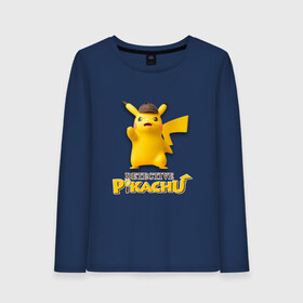 Женский лонгслив хлопок с принтом Detetive Pikachu в Екатеринбурге, 100% хлопок |  | detective | picachu | pokemon | детектив | пикачу | покемон