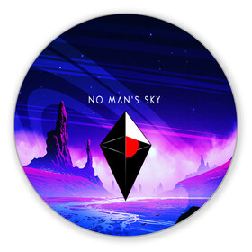 Коврик для мышки круглый с принтом NO MANS SKY 2019 в Екатеринбурге, резина и полиэстер | круглая форма, изображение наносится на всю лицевую часть | game | hill | hills | mounatin | mounatins | nms | no mans sky | planet | rock | rocks | sky | snow | space | winter | игры | планеты