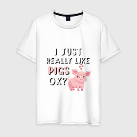 Мужская футболка хлопок с принтом Очень люблю свиней в Екатеринбурге, 100% хлопок | прямой крой, круглый вырез горловины, длина до линии бедер, слегка спущенное плечо. | 2019 | дед мороз | дом | елка | желание | животные | зима | кабан | милый | мороз | настроение | новый год | пеппа | подарок | позитив | поросенок | праздник | радость | рождество | салют | санта клаус