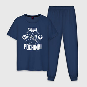 Мужская пижама хлопок с принтом Welcome to Pochinki в Екатеринбурге, 100% хлопок | брюки и футболка прямого кроя, без карманов, на брюках мягкая резинка на поясе и по низу штанин
 | 