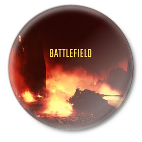 Значок с принтом battlefield в Екатеринбурге,  металл | круглая форма, металлическая застежка в виде булавки | Тематика изображения на принте: 
