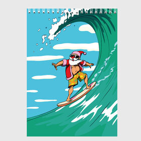 Скетчбук с принтом Cool Santa в Екатеринбурге, 100% бумага
 | 48 листов, плотность листов — 100 г/м2, плотность картонной обложки — 250 г/м2. Листы скреплены сверху удобной пружинной спиралью | cool | creative | design | holiday | merry christmas | new year | sea | summer | surfing | wave | волна | дизайн | канары | креатив | круто | лето | море | новый год | рождество | сёрфинг