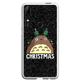 Чехол для Honor P Smart Z с принтом Totoro Christmas в Екатеринбурге, Силикон | Область печати: задняя сторона чехла, без боковых панелей | Тематика изображения на принте: anime | christmas | moon | myneighbortotoro | night | totoro | xmas | аниме | канта | кодомо | котобус | кусакабэ | мэй | рождество | сусуватари | тацуо | тоторо | хаяомиядзаки | ясуко