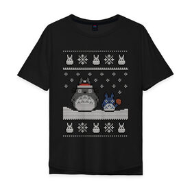 Мужская футболка хлопок Oversize с принтом New Year Totoro в Екатеринбурге, 100% хлопок | свободный крой, круглый ворот, “спинка” длиннее передней части | Тематика изображения на принте: 2019 | дед мороз | дом | елка | желание | животные | зима | кабан | милый | мороз | настроение | новый год | пеппа | подарок | позитив | поросенок | праздник | радость | рождество | санта клаус | свинка