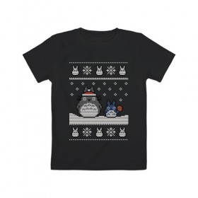 Детская футболка хлопок с принтом New Year Totoro в Екатеринбурге, 100% хлопок | круглый вырез горловины, полуприлегающий силуэт, длина до линии бедер | 2019 | дед мороз | дом | елка | желание | животные | зима | кабан | милый | мороз | настроение | новый год | пеппа | подарок | позитив | поросенок | праздник | радость | рождество | санта клаус | свинка