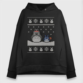 Женское худи Oversize хлопок с принтом New Year Totoro в Екатеринбурге, френч-терри — 70% хлопок, 30% полиэстер. Мягкий теплый начес внутри —100% хлопок | боковые карманы, эластичные манжеты и нижняя кромка, капюшон на магнитной кнопке | 2019 | дед мороз | дом | елка | желание | животные | зима | кабан | милый | мороз | настроение | новый год | пеппа | подарок | позитив | поросенок | праздник | радость | рождество | санта клаус | свинка