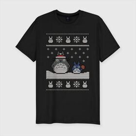 Мужская футболка премиум с принтом New Year Totoro в Екатеринбурге, 92% хлопок, 8% лайкра | приталенный силуэт, круглый вырез ворота, длина до линии бедра, короткий рукав | Тематика изображения на принте: 2019 | дед мороз | дом | елка | желание | животные | зима | кабан | милый | мороз | настроение | новый год | пеппа | подарок | позитив | поросенок | праздник | радость | рождество | санта клаус | свинка