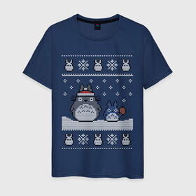 Мужская футболка хлопок с принтом New Year Totoro в Екатеринбурге, 100% хлопок | прямой крой, круглый вырез горловины, длина до линии бедер, слегка спущенное плечо. | Тематика изображения на принте: 2019 | дед мороз | дом | елка | желание | животные | зима | кабан | милый | мороз | настроение | новый год | пеппа | подарок | позитив | поросенок | праздник | радость | рождество | санта клаус | свинка