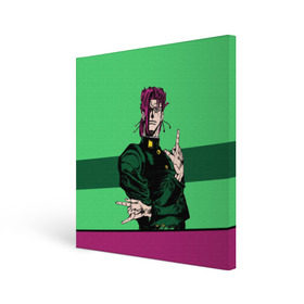 Холст квадратный с принтом Jojo Kakyoin в Екатеринбурге, 100% ПВХ |  | adventure | anime | bizzare | jo jo | jojo | logo | manga | аниме | араки | ахегао | джо | джо джо | джоджо | жижа | жожа | жожо | йойо | лого | манга | мульт | мультфильм | отаку | сериал | символ | хирохико | юри | яой