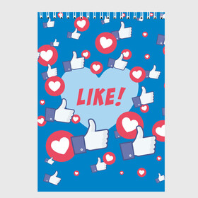 Скетчбук с принтом Лайки и сердечки в Екатеринбурге, 100% бумага
 | 48 листов, плотность листов — 100 г/м2, плотность картонной обложки — 250 г/м2. Листы скреплены сверху удобной пружинной спиралью | facebook | like | love | абстракция | класс | лайки | палецвверх | сердечки | фейсбук