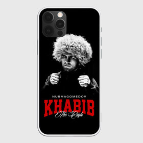 Чехол для iPhone 12 Pro Max с принтом Хабиб Нурмагомедов в Екатеринбурге, Силикон |  | khabib nurmagomedov | mma | the eagle | ufc | боец | бои без правил | борьба | микс файт | мма | орёл | самбо | хабиб | хабиб нурмагомедов