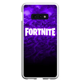 Чехол для Samsung S10E с принтом FORTNITE в Екатеринбурге, Силикон | Область печати: задняя сторона чехла, без боковых панелей | 2019 | armor | armour | cybersport | esport | fortnite | game | llama | logo | броня | игра | киберспорт | лама | симулятор строительства | строительство | фиолетовый | фирменные цвета | фортнайт