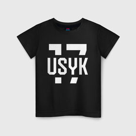 Детская футболка хлопок с принтом USYK 17 в Екатеринбурге, 100% хлопок | круглый вырез горловины, полуприлегающий силуэт, длина до линии бедер | Тематика изображения на принте: 