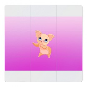 Магнитный плакат 3Х3 с принтом Танцующая свинка в Екатеринбурге, Полимерный материал с магнитным слоем | 9 деталей размером 9*9 см | Тематика изображения на принте: 2019 | голубоглазая | новыйгод | поросенок | пятачок | розовый | свинка | символгода | танцующаясвинка | танцы