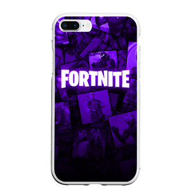 Чехол для iPhone 7Plus/8 Plus матовый с принтом FORTNITE в Екатеринбурге, Силикон | Область печати: задняя сторона чехла, без боковых панелей | 2019 | armor | armour | cybersport | esport | fortnite | game | llama | logo | броня | игра | киберспорт | лама | симулятор строительства | строительство | фиолетовый | фирменные цвета | фортнайт