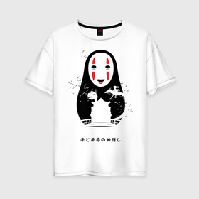 Женская футболка хлопок Oversize с принтом Купальни Абурая в Екатеринбурге, 100% хлопок | свободный крой, круглый ворот, спущенный рукав, длина до линии бедер
 | chihiro | haku | kaonashi | no face | sen | spirited away | безликий | каонаси | тихиро | унесенные призраками | хаку