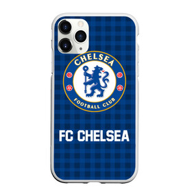 Чехол для iPhone 11 Pro Max матовый с принтом РЮКЗАК CHELSEA в Екатеринбурге, Силикон |  | chelsea | fc | football | football club | sport | спорт | спортивные | униформа | фирменные цвета | фк | футбол | футбольный клуб | челси