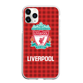 Чехол для iPhone 11 Pro матовый с принтом РЮКЗАК LIVERPOOL в Екатеринбурге, Силикон |  | bag | fc | football | football club | liverpool | sport | ливерпуль | рюкзак | спорт | спортивные | сумка | униформа | фирменные цвета | фк | футбол | футбольный клуб