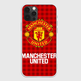 Чехол для iPhone 12 Pro Max с принтом РЮКЗАК F C M U в Екатеринбурге, Силикон |  | bag | fc | football | football club | manchester united | sport | манчестер юнайтед | рюкзак | спорт | спортивные | сумка | униформа | фирменные цвета | фк | футбол | футбольный клуб