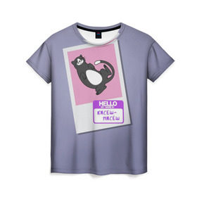 Женская футболка 3D с принтом Френдзона Кисеш в Екатеринбурге, 100% полиэфир ( синтетическое хлопкоподобное полотно) | прямой крой, круглый вырез горловины, длина до линии бедер | бойчик | группа | кисеш | музыка | мультяшка | песни | подростки | поп панк | френдзона