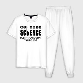 Мужская пижама хлопок с принтом Science (light) в Екатеринбурге, 100% хлопок | брюки и футболка прямого кроя, без карманов, на брюках мягкая резинка на поясе и по низу штанин
 | science | атом | днк | измерение | исследование | медицина | микроскоп | наука | опыт | пробирка | студент | учёные