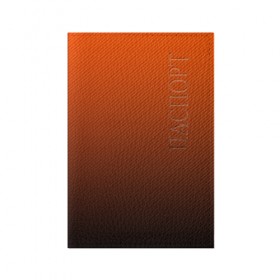 Обложка для паспорта матовая кожа с принтом CARBON в Екатеринбурге, натуральная матовая кожа | размер 19,3 х 13,7 см; прозрачные пластиковые крепления | carbon | geometry | metal | texture | геометрия | градиент | карбон | металл | паттерн | текстура