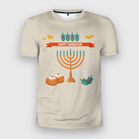 Мужская футболка 3D спортивная с принтом Hanukkah в Екатеринбурге, 100% полиэстер с улучшенными характеристиками | приталенный силуэт, круглая горловина, широкие плечи, сужается к линии бедра | hanukkah | израиль | подсвечник | праздник | свечи | счастливого | ханука