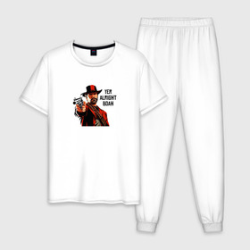 Мужская пижама хлопок с принтом Alright boy в Екатеринбурге, 100% хлопок | брюки и футболка прямого кроя, без карманов, на брюках мягкая резинка на поясе и по низу штанин
 | rdr2 | red dead redemption 2 | артур | морган | прикол | рдр | рдр2 | шутка
