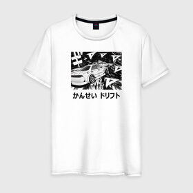 Мужская футболка хлопок с принтом Kansei dorifto в Екатеринбурге, 100% хлопок | прямой крой, круглый вырез горловины, длина до линии бедер, слегка спущенное плечо. | anime | art | dorifto | drift | initial d | kansei dorifto | manga | mark 2 | rds | toyota