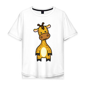 Мужская футболка хлопок Oversize с принтом Зверинец в Екатеринбурге, 100% хлопок | свободный крой, круглый ворот, “спинка” длиннее передней части | Тематика изображения на принте: животное | животные | жираф | звери | зверинец | зверь | милые | мульт | мультяшные | мультяшный