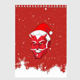 Скетчбук с принтом Сатана Санта в Екатеринбурге, 100% бумага
 | 48 листов, плотность листов — 100 г/м2, плотность картонной обложки — 250 г/м2. Листы скреплены сверху удобной пружинной спиралью | 2019 |  снег | агрессивный санта | дед мороз | демон | дьявол | злой санта | злость | новогодний | новый год | новый год 2019 | опасность | санта | сантасатана | сатана | снежинки
