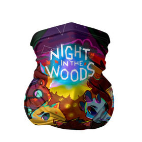 Бандана-труба 3D с принтом Night in the Woods (1) в Екатеринбурге, 100% полиэстер, ткань с особыми свойствами — Activecool | плотность 150‒180 г/м2; хорошо тянется, но сохраняет форму | bear | cat | fox | night | night in the woods | woods | кот | лес | лис | медведь | ночь | ночь в лесу