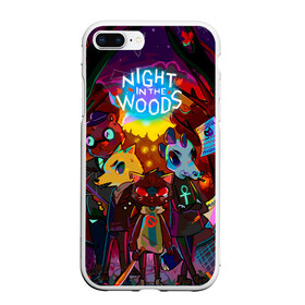 Чехол для iPhone 7Plus/8 Plus матовый с принтом Night in the Woods (1) в Екатеринбурге, Силикон | Область печати: задняя сторона чехла, без боковых панелей | bear | cat | fox | night | night in the woods | woods | кот | лес | лис | медведь | ночь | ночь в лесу